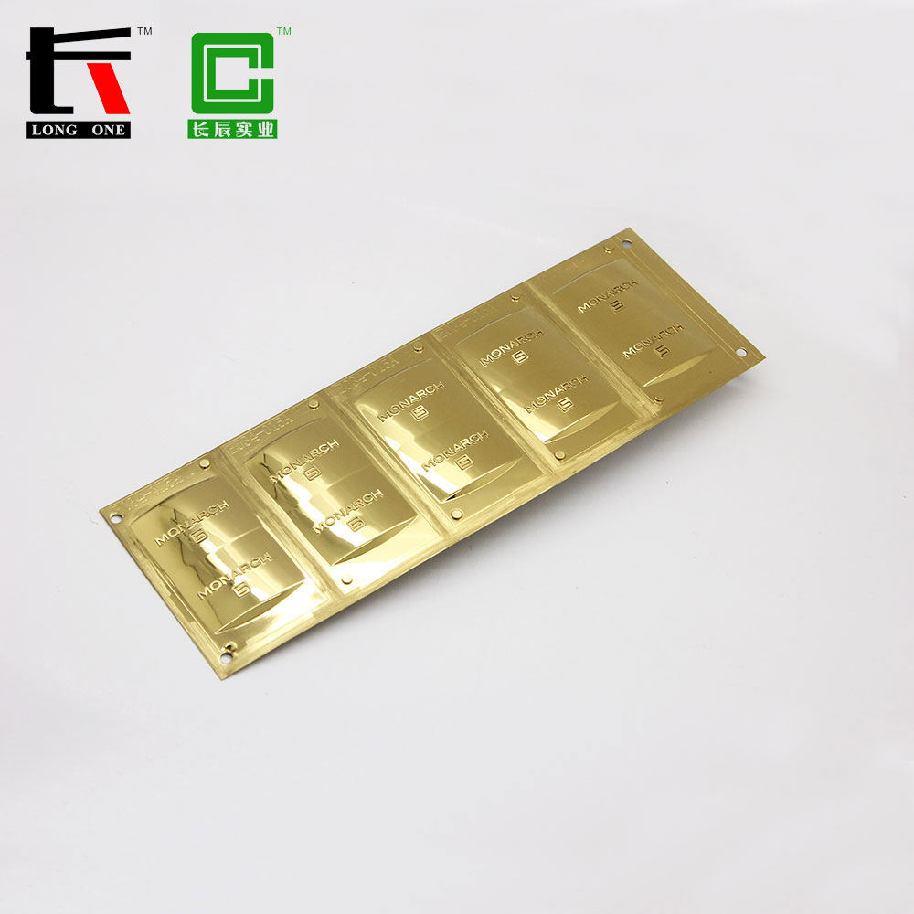 LOGO標(biāo)牌真空電鍍