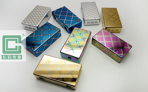 電子打火機(jī)PVD鍍膜